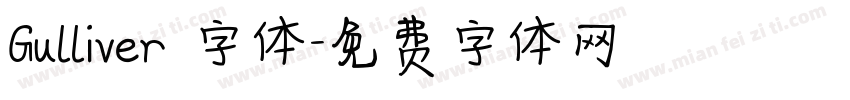 Gulliver 字体字体转换